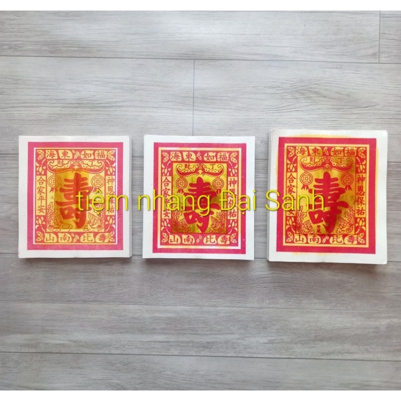 5 XẤP GIẤY CÚNG CHỮ THỌ 90 TỜ