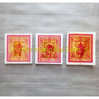 Giấy cúng chữ thọ