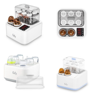 Máy tiệt trùng sấy khô, hầm cháo thông minh tích hợp máy hâm sữa Fatzbaby Captain 2 / Captain 2 plus