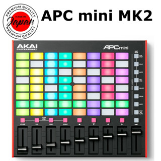 Akai Professional APC mini MK2 USB MIDI Controller 64 RGB Pads MIDI Mixer with Ableton Live Lite Band Live Concert Dance Music Edit DTM Recording Free shipping direct from Japan