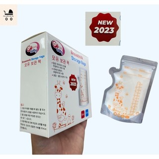 1 cái túi trữ sữa gb baby 250ml