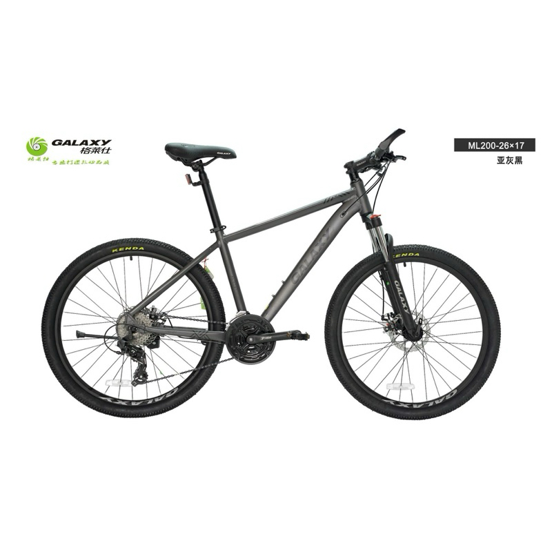 Xe đạp thể thao GALAXY ML200 Mẫu mới 2024 Chính hãng mới 100%