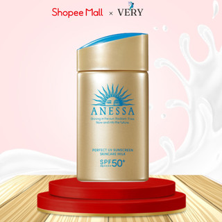 Kem Chống Nắng Anessa Perfect UV SPF50+/PA++++ 60ml