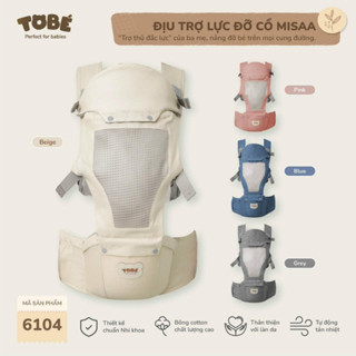 Địu tobe misa mã 6104 cho trẻ có miếng đỡ cổ tháo lắp khi cần