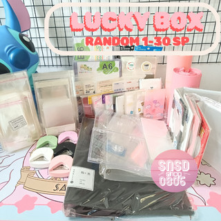 ✨LUCKY BOX✨1-30 MÓN✨ Test Nhân Phẩm Đồ Gói, Toploader, Decor, Collection
