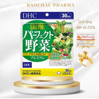 Viên uống rau củ DHC Nhật Bản bổ sung chất xơ, giảm táo bón, giảm mụn nóng trong (Gói 60v/Gói 120v)