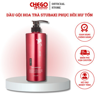 Dầu gội chiết xuất hoa trà Kumano Tsubaki Camellia Shampoo (không Silicone) 600ml phục hồi tóc hư tổn