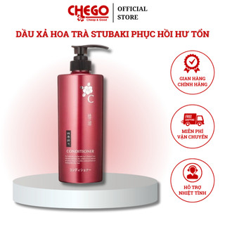 Dầu xả hoa trà dưỡng tóc mềm mượt phục hồi hư tổn Kumano Tsubaki Camellia Conditioner (không Silicone) 600ml