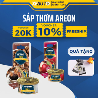 Sáp Thơm Ô Tô Areon - Nước Hoa Ô Tô Khử Mùi Xe Hơi chính hãng - Areon Ken nhập khẩu Bulgaria ( Đủ các mùi Hương )