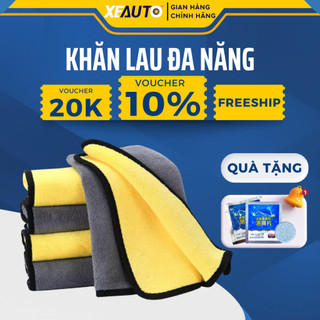Khăn Lau Xe Ô Tô – Khăn Microfiber Lau Xe Hơi Màu Vàng 2 Lớp Dày Dặn Siêu Thấm Hút Cực Dày Chuyên Dụng Lau Rửa Ô Tô
