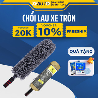 Chổi Rửa Xe Ô Tô - Chổi Lau Xe Ô Tô - Cọ Rửa Xe Mềm Mại, Điều Chỉnh Được Độ Dài Dành Cho Ô Tô, Xe Hơi
