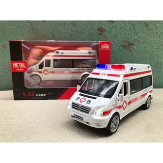 Mô hình xe Cứu thương 120 1:32