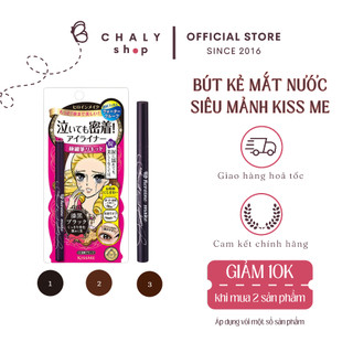 Bút kẻ mắt nước Kiss Me Isehan Heroine Make Smooth Liquid Eyeliner Nhật Bản