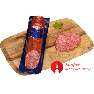 Xúc xích salami klin mk 300g của nga
