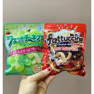 Kẹo gummy bourbon nhật bản