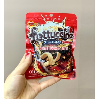 KẸO GUMMY BOURBON NHẬT BẢN