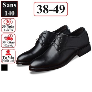 Giày da nam cao cấp đen Sans140 giầy tây công sở buộc dây derby mũi tròn big size to bigsize cỡ lớn 44 45 46 47 48 49