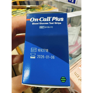 Que thử tiểu đường Oncall plus 50 que test