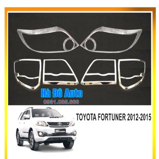 Bộ Ốp Viền Đèn Pha Hậu Fortuner 2011 2012 2013 2014 2015 - Ốp Bảo Vệ Viền Đèn Pha Hậu Toyota Fortuner 2011/2015