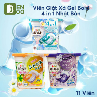 Viên Giặt Xả Gelball 4IN1 Nhật Bản (Hộp 11 Viên)