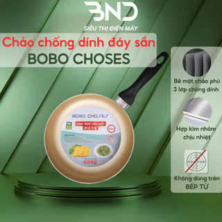 Chảo chống dính đáy sần BOBO CHOSES HIGH-CLASS độ dày 2.2mm, sử dụng bếp ga và bếp hồng ngoại