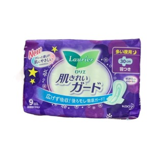 BĂNG VỆ SINH LAURIER KAO NỘI ĐỊA NHẬT BAN ĐÊM 30CM