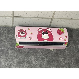 Dán máy lạnh GẤU DÂU LOSTO - THUTHAODECOR