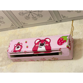 Dán máy lạnh GẤU DÂU LOSTO - THUTHAODECOR