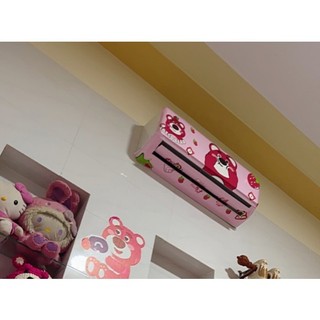Dán máy lạnh GẤU DÂU LOSTO - THUTHAODECOR