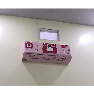 Dán máy lạnh GẤU DÂU LOSTO - THUTHAODECOR