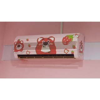 Dán máy lạnh GẤU DÂU LOSTO - THUTHAODECOR