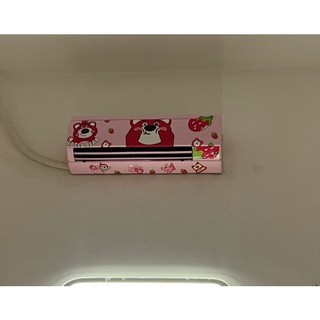 Dán máy lạnh GẤU DÂU LOSTO - THUTHAODECOR