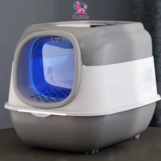 Nhà vệ sinh cho mèo có đèn khử khuẩn tia UV - Nhà vệ sinh cho mèo lớn cỡ lớn - Hoshi Pet NVS06