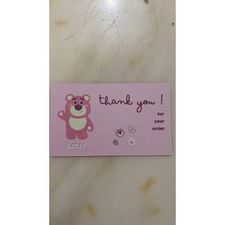 Phiếu cảm ơn Phước Tâm