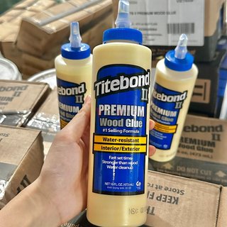 Keo dán gỗ titebond ii - keo dán gỗ độ kết dính cao- 473ml