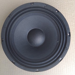 Loa bass 20 2 tấc cho loa kéo công suất 50W 4Ohm (1 cặp)