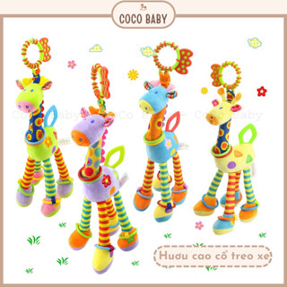Thú bông treo nôi cũi, xe đẩy, xe ô tô cho bé sơ sinh hình hươu cao cổ dễ thương 43*19cm, kích thích thị giác cho bé