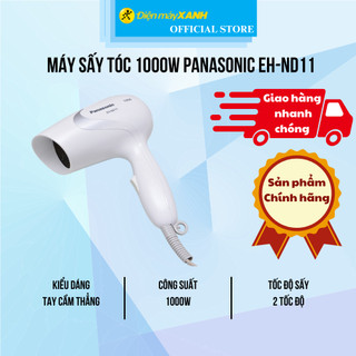 Máy sấy tóc 1000W Panasonic EH-ND11
