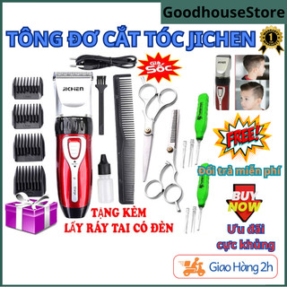 Tông Đơ Cắt Tóc trẻ em và gia đình tặng 4 cữ an toàn JICHEN 0817, Máy hớt tóc nam đa năng pin sạc tặng kèm cữ lược