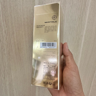NƯỚC HOA NỮ: Montale Roses Elixir EDP 100ml.