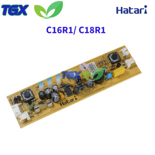 Bo Mạch Quạt Hatari Các Model