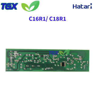Bo Mạch Quạt Hatari Các Model