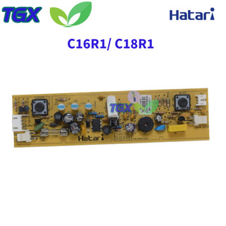 Bo Mạch Quạt Hatari Các Model