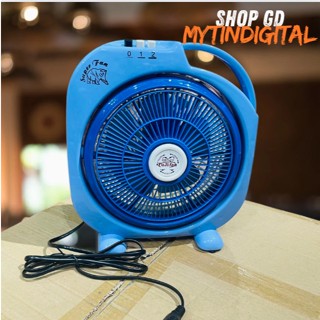 (CHÍNH HÃNG, BH 1 NĂM) Quạt hộp để bàn 11inch, quạt điện cơ để bàn 5 cánh, 2 tốc độ, quạt hộp B2