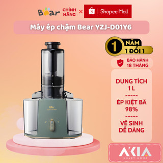  Máy ép chậm Bear YZJ-D01Y6 - Dung tích 1L, Ép kiệt bã 98%, Dễ dàng vệ sinh, Bảo hành 18 tháng
