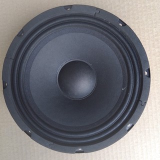 Loa bass 20 2 tấc cho loa kéo công suất 50W 4Ohm cho mạch loa kéo