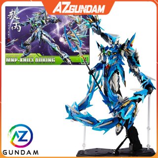 [CÓ SẴN] Mô Hình Lắp Ráp Ao Bing MNP-XH03, Aobing, Khớp Kim Loại, Hãng Motor Nuclear AoBing (Tặng Kèm Giá Đỡ)