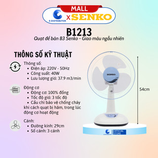 Quạt điện Senko để bàn tiện lợi cao cấp B1213 màu ngẫu nhiên - Hàng Chính Hãng