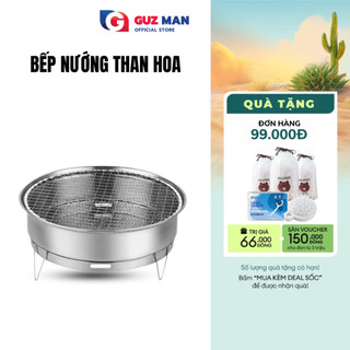 Bếp Nướng Than Hoa Không Khói METIS Chất Liệu Thép Chịu Nhiệt Có Chân Phụ Nhỏ Gọn Mang Đi Du Lịch