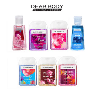 Gel Rửa Tay Khô Nước Hoa DEAR BODY 29ml